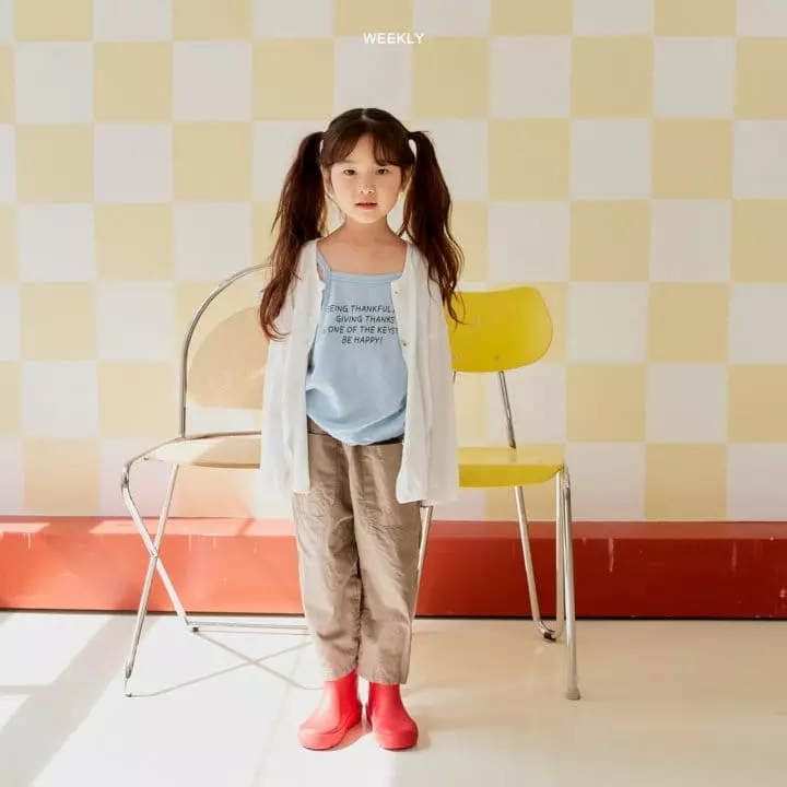 Weekly - Korean Children Fashion - #minifashionista - Malrang Cardigan - 6