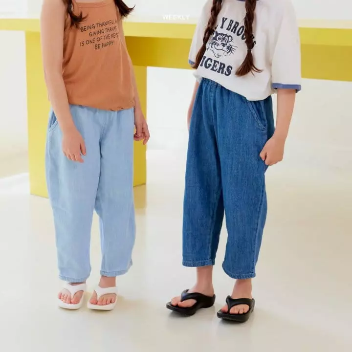 Weekly - Korean Children Fashion - #minifashionista - Coco Slab Jeans - 5