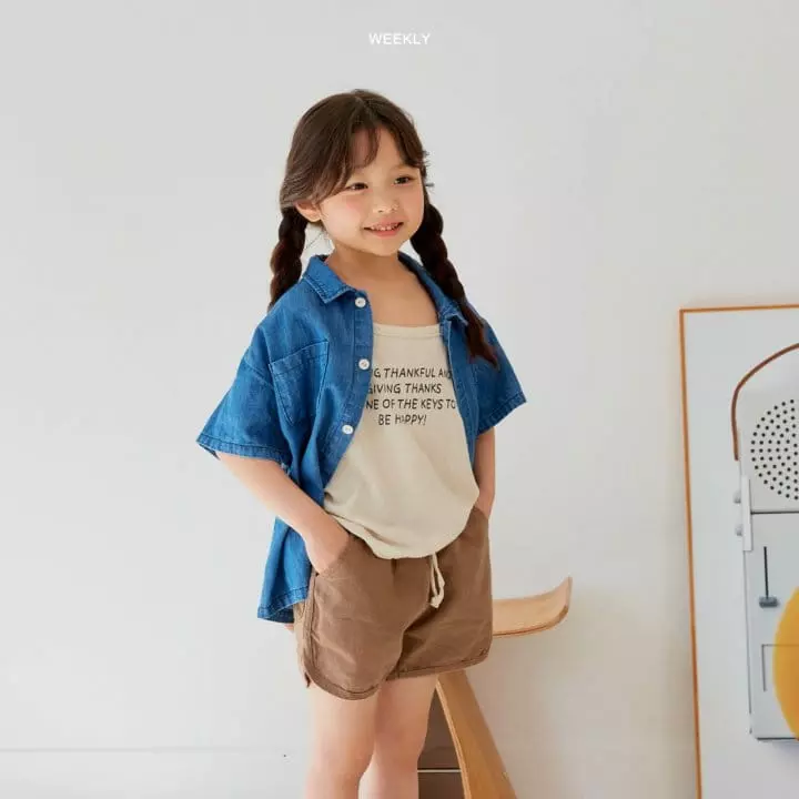 Weekly - Korean Children Fashion - #minifashionista - Moi Linen Shorts - 12