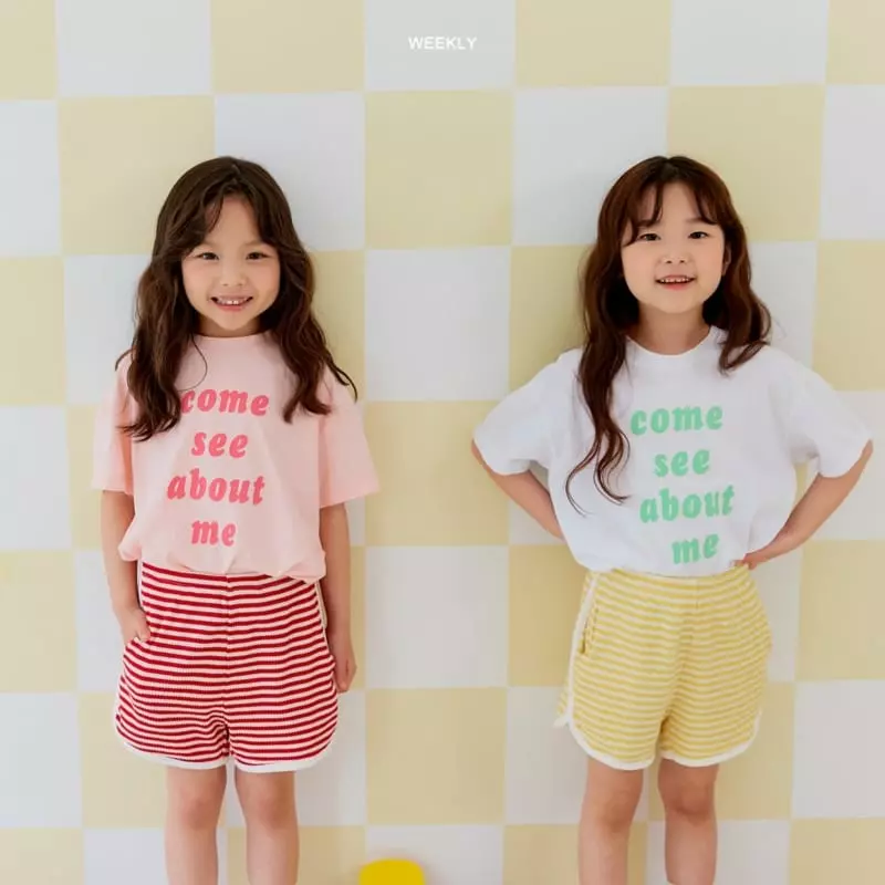 Weekly - Korean Children Fashion - #minifashionista - About Tee - 9
