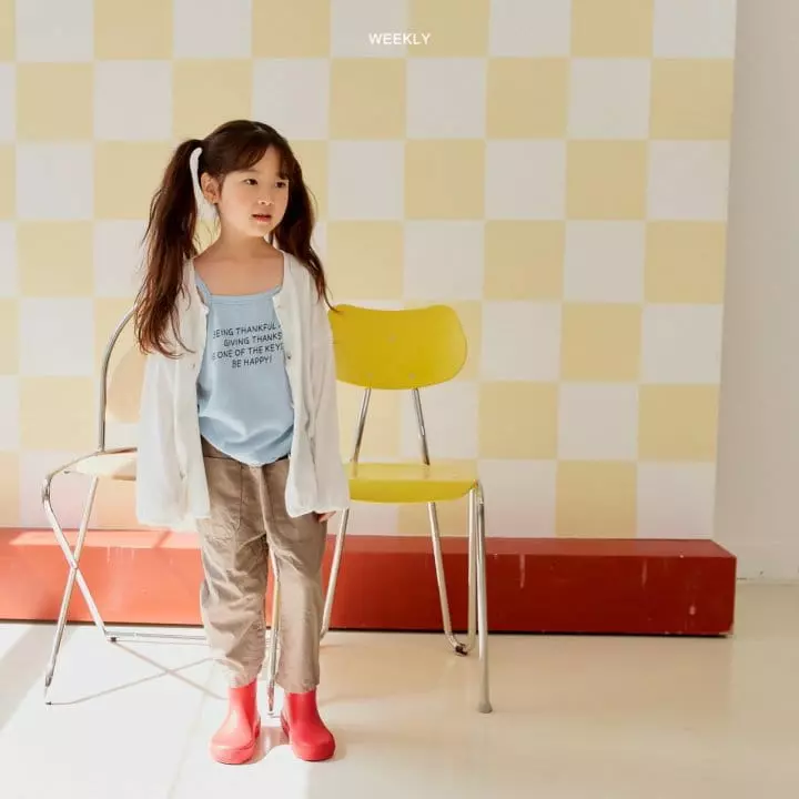 Weekly - Korean Children Fashion - #prettylittlegirls - Malrang Cardigan - 7
