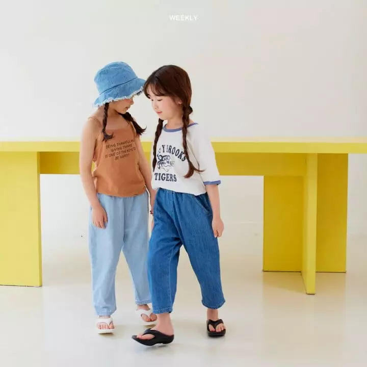 Weekly - Korean Children Fashion - #prettylittlegirls - Coco Slab Jeans - 6