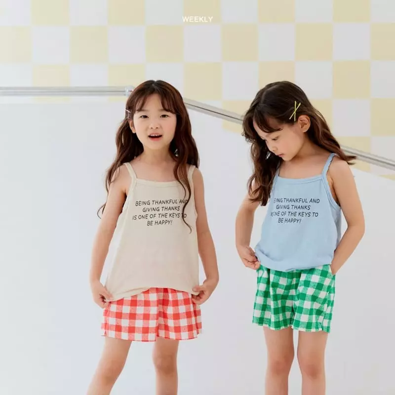 Weekly - Korean Children Fashion - #prettylittlegirls - Bobo Sleeveless - 11
