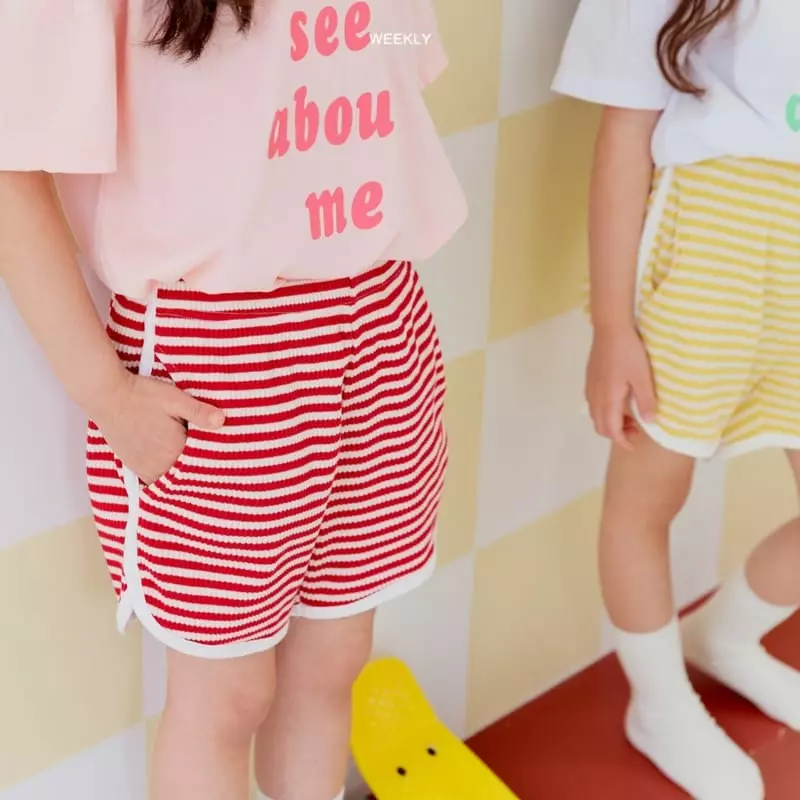 Weekly - Korean Children Fashion - #todddlerfashion - About Tee - 11