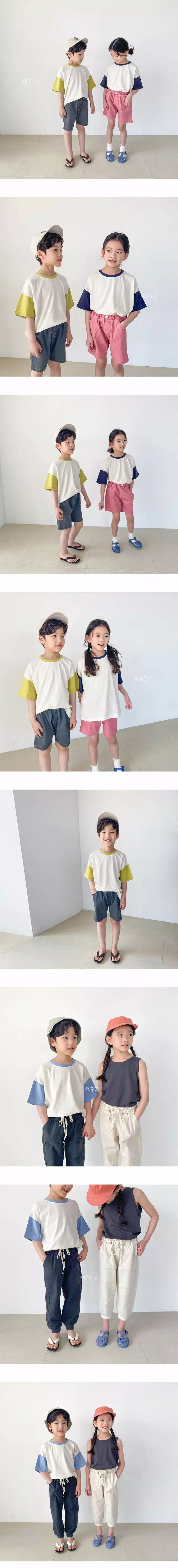 Witty Boy - Korean Children Fashion - #Kfashion4kids - How Tee - 2