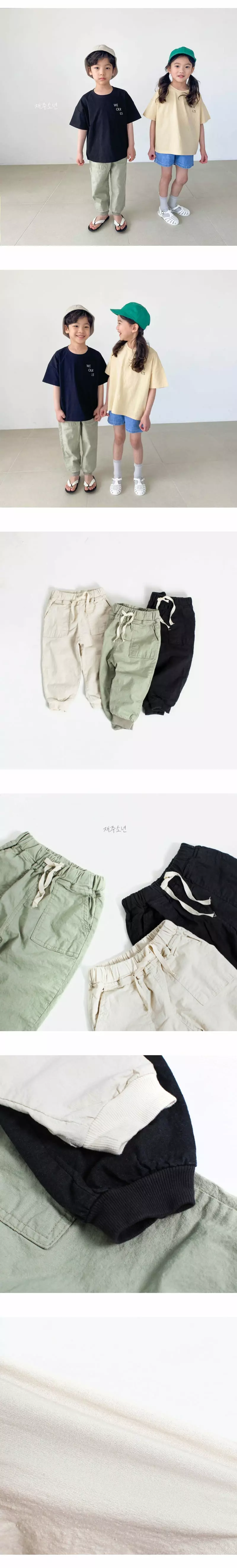 Witty Boy - Korean Children Fashion - #Kfashion4kids - Soft Linen Pants - 3