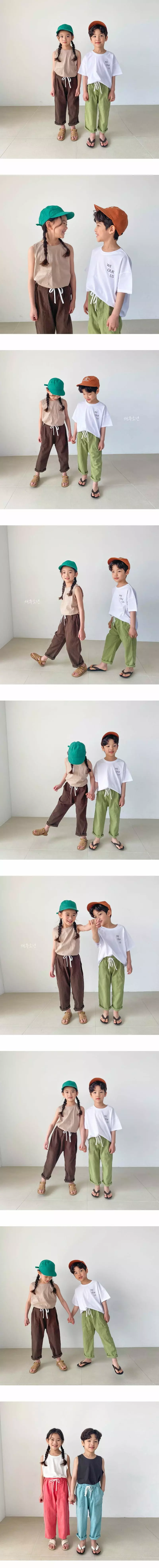 Witty Boy - Korean Children Fashion - #Kfashion4kids - Soda Pants - 2