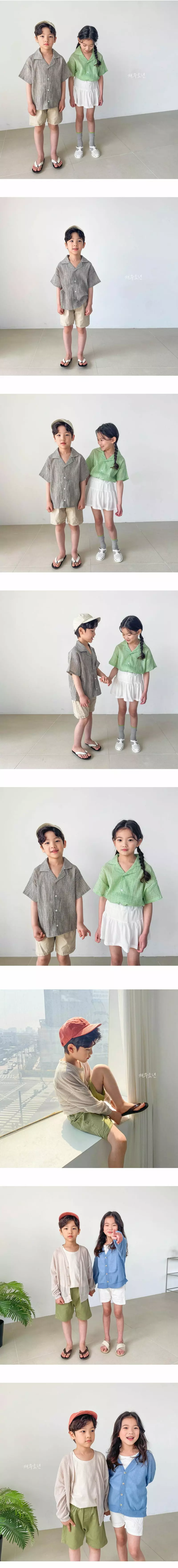 Witty Boy - Korean Children Fashion - #Kfashion4kids - Good Pants - 2