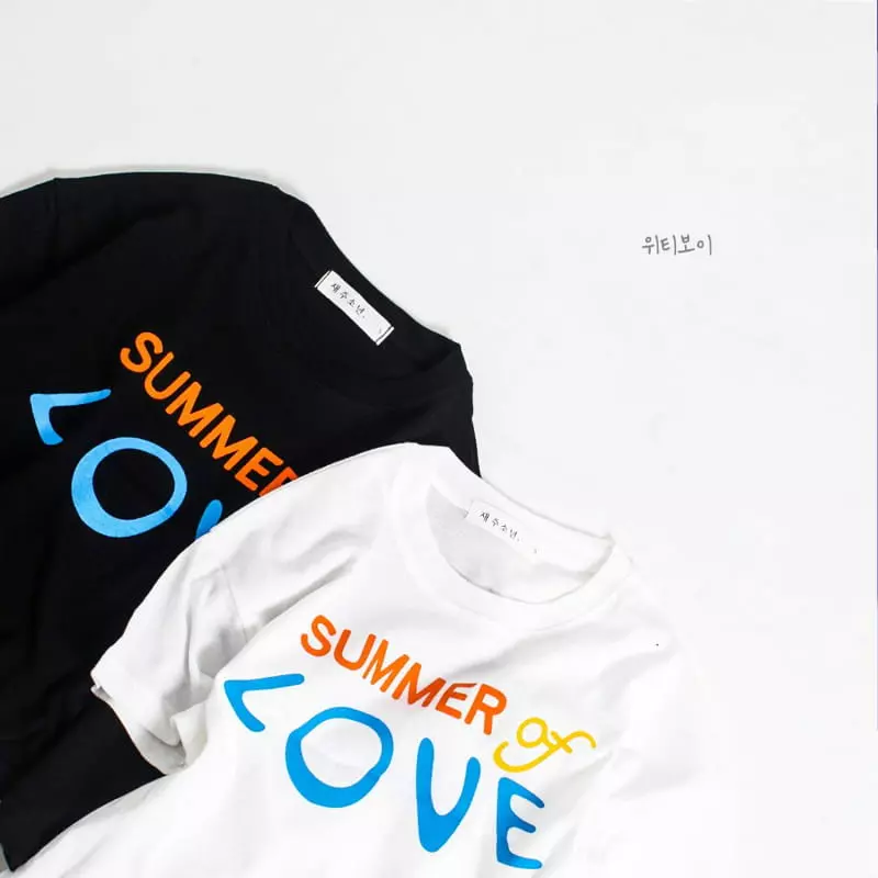 Witty Boy - Korean Children Fashion - #Kfashion4kids - Summer Tee - 12