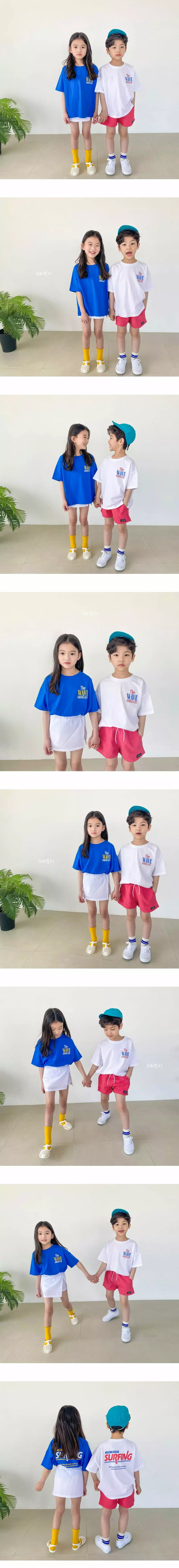 Witty Boy - Korean Children Fashion - #childofig - Wave Tee - 2