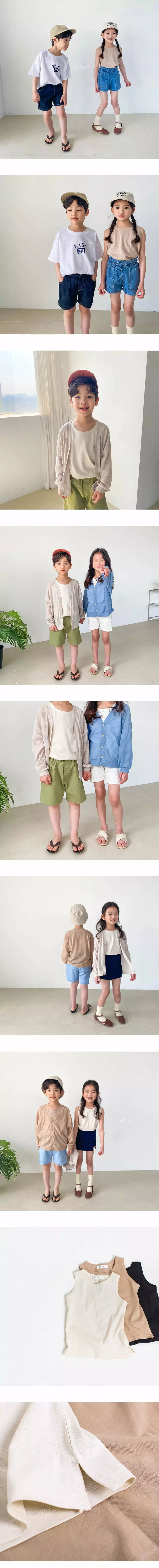 Witty Boy - Korean Children Fashion - #childofig - Vove Sleeveless - 3