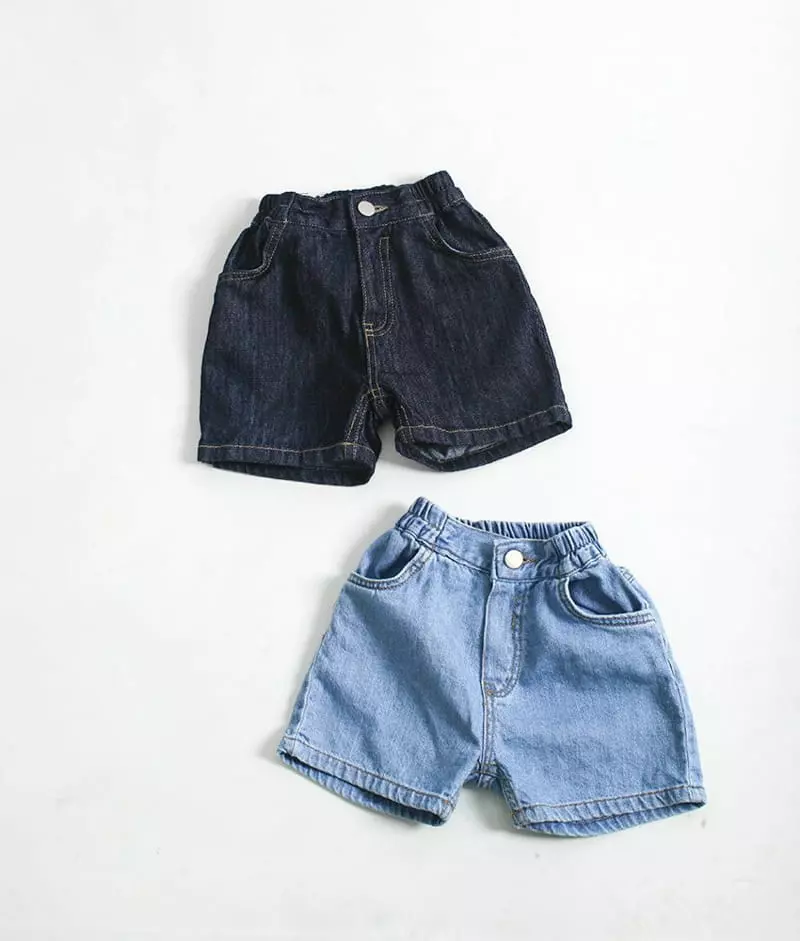 Witty Boy - Korean Children Fashion - #childofig - Barnie Open Jeans