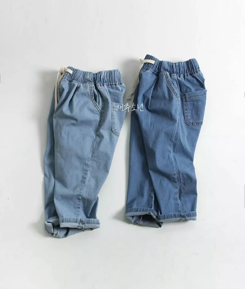 Witty Boy - Korean Children Fashion - #childofig - My Friends Jeans - 11