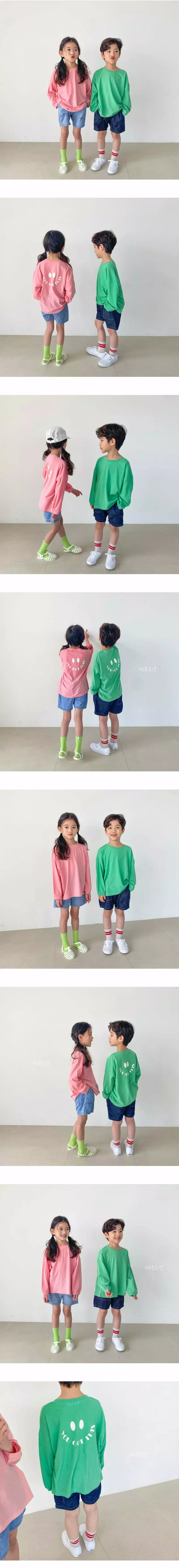 Witty Boy - Korean Children Fashion - #childrensboutique - Yomi Yomi Tee - 2