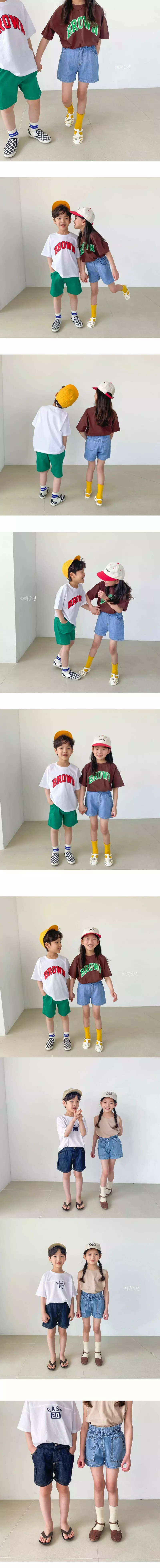 Witty Boy - Korean Children Fashion - #childrensboutique - Barnie Open Jeans - 2