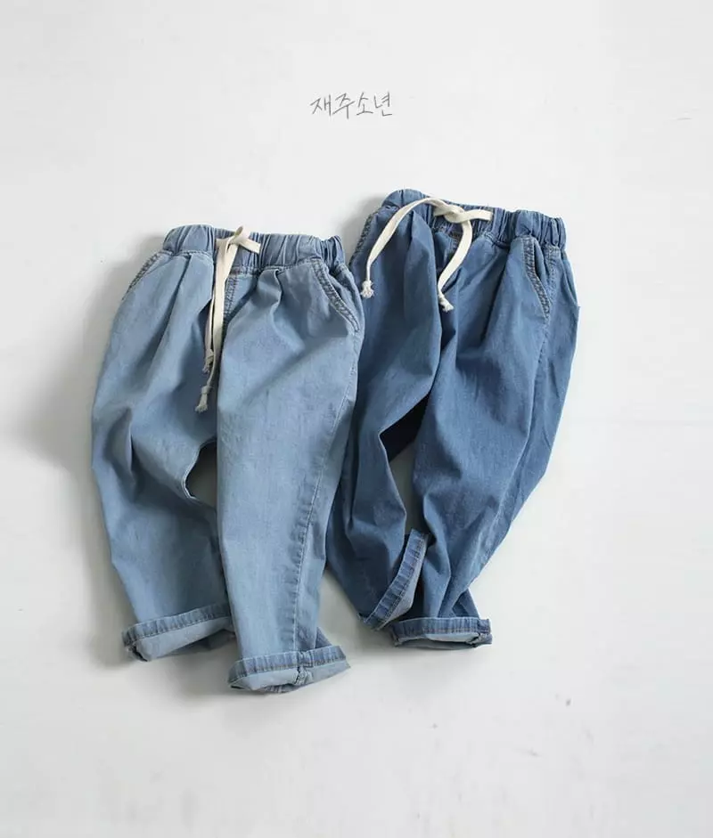 Witty Boy - Korean Children Fashion - #childrensboutique - My Friends Jeans - 12
