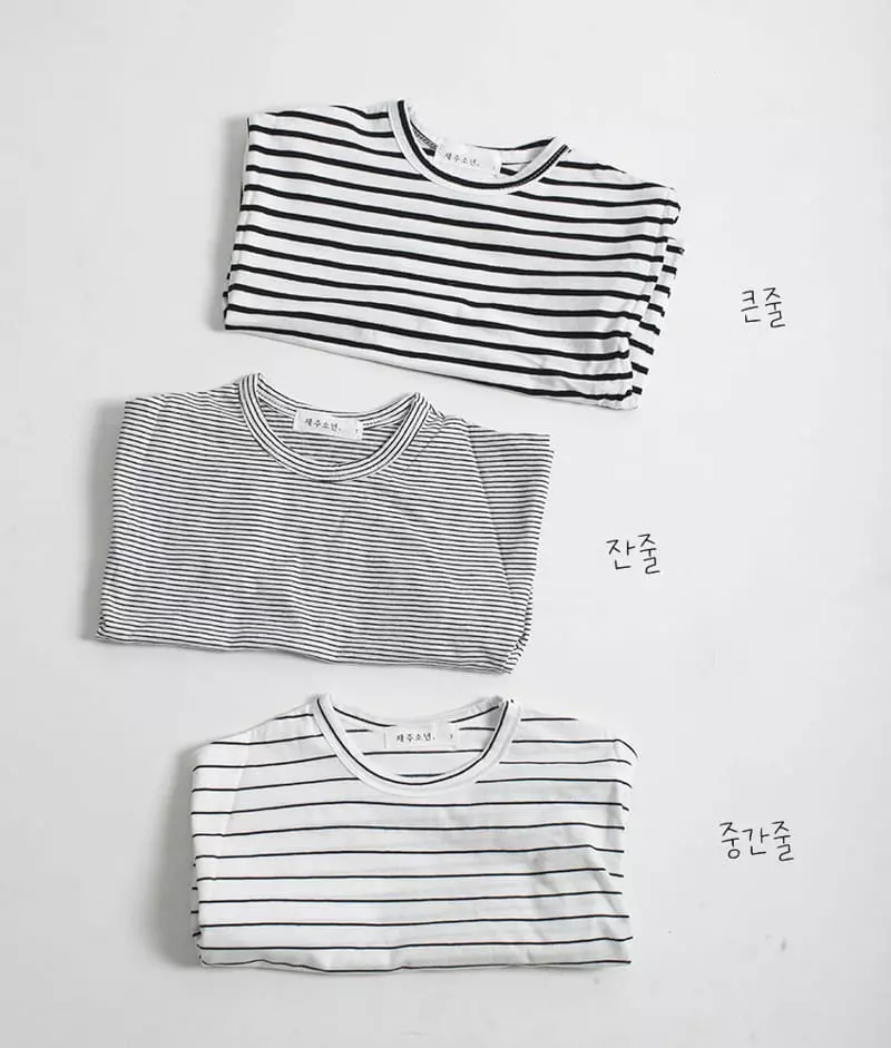 Witty Boy - Korean Children Fashion - #childrensboutique - Multi Stripes Tee - 11