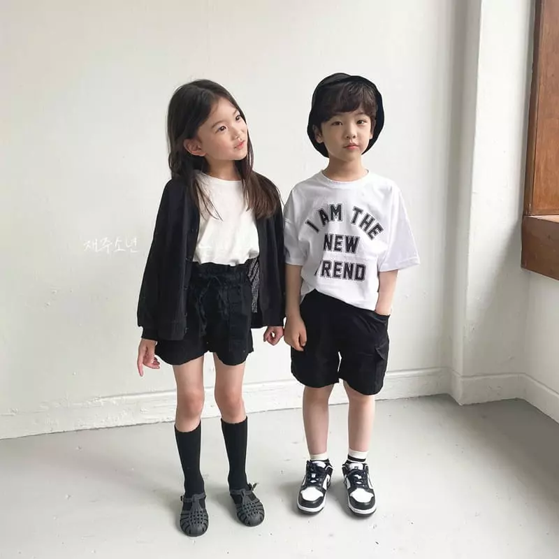 Witty Boy - Korean Children Fashion - #childrensboutique - Shushu Pants - 7