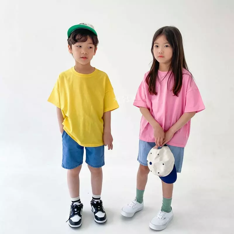 Witty Boy - Korean Children Fashion - #childrensboutique - Comfortable Jeans - 3