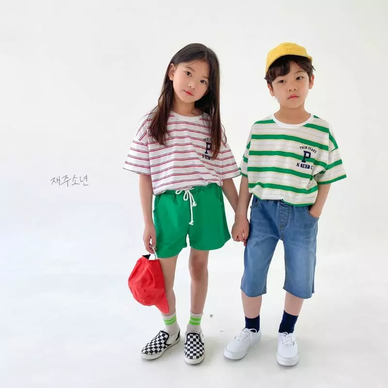 Witty Boy - Korean Children Fashion - #childrensboutique - Just Jeans