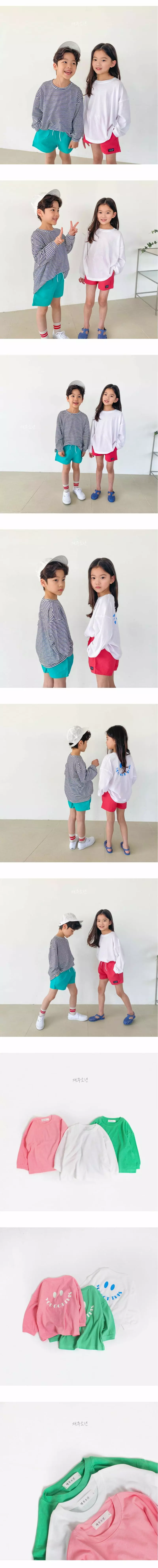 Witty Boy - Korean Children Fashion - #designkidswear - Yomi Yomi Tee - 3