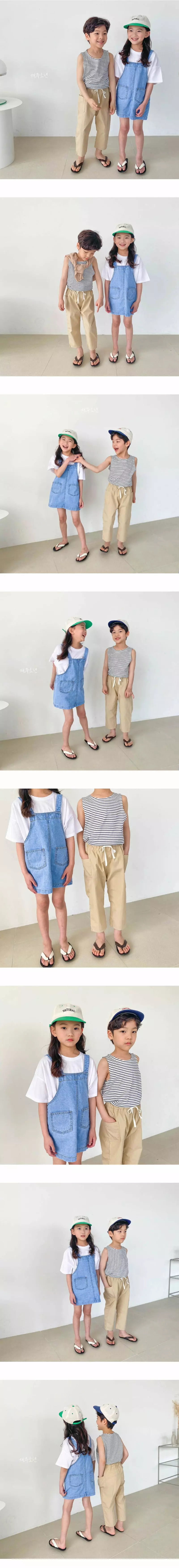 Witty Boy - Korean Children Fashion - #designkidswear - Momo Overalls - 2