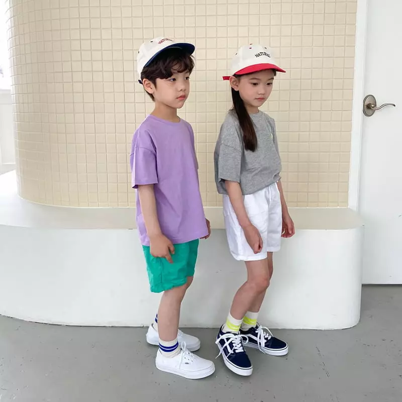 Witty Boy - Korean Children Fashion - #childrensboutique - Danny Tee - 4