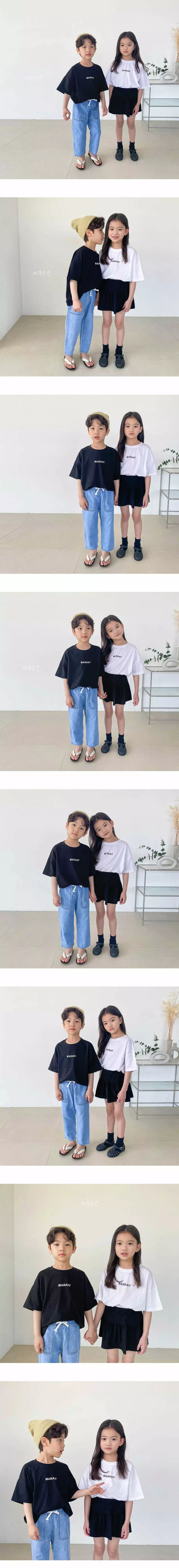Witty Boy - Korean Children Fashion - #discoveringself - Marlang Tee - 2