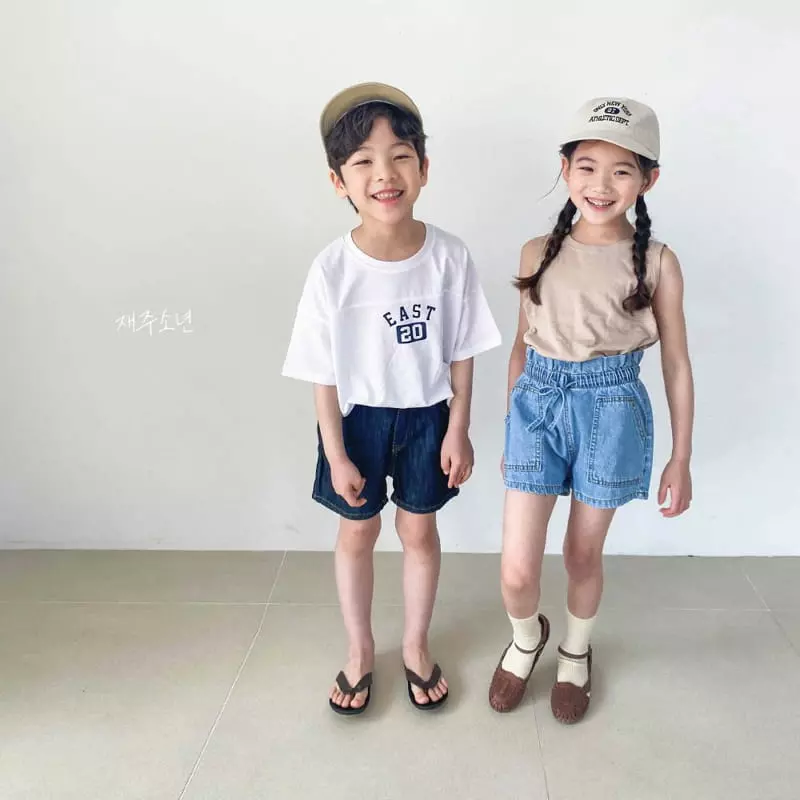 Witty Boy - Korean Children Fashion - #discoveringself - Shushu Pants - 9