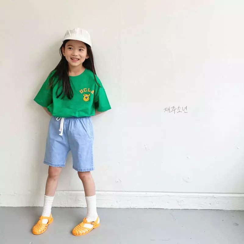 Witty Boy - Korean Children Fashion - #discoveringself - Wink Cap - 2