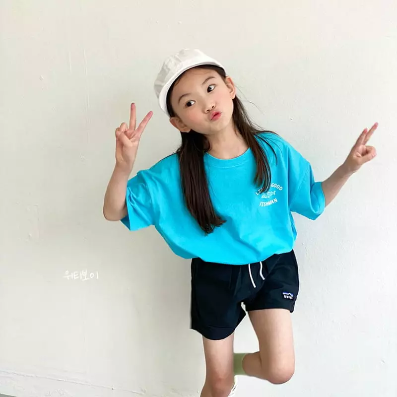 Witty Boy - Korean Children Fashion - #discoveringself - Travel Pants - 12