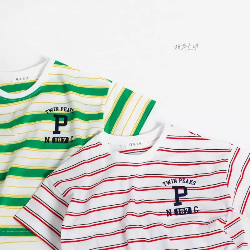 Witty Boy - Korean Children Fashion - #discoveringself - Twin Tee - 10
