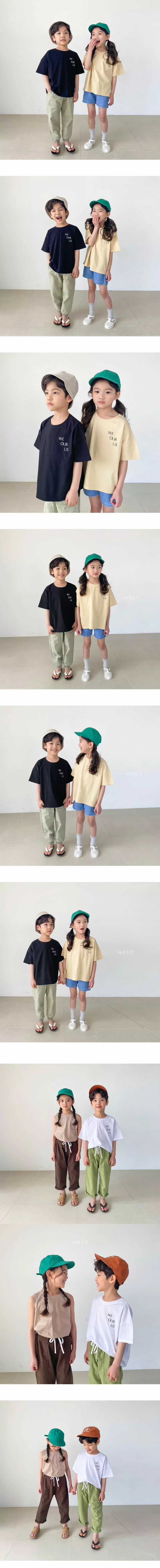 Witty Boy - Korean Children Fashion - #fashionkids - Us Tee - 2