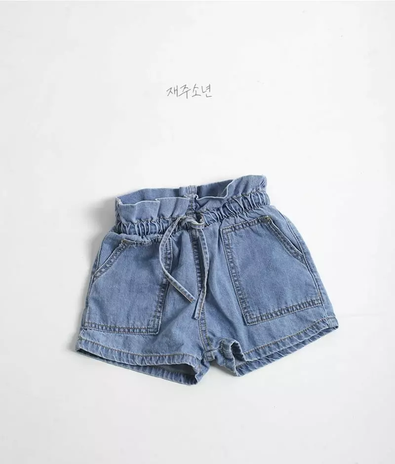 Witty Boy - Korean Children Fashion - #fashionkids - Shushu Pants