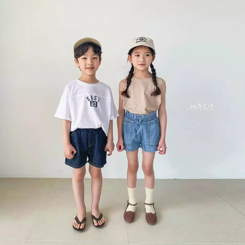 Witty Boy - Korean Children Fashion - #fashionkids - East Tee - 7