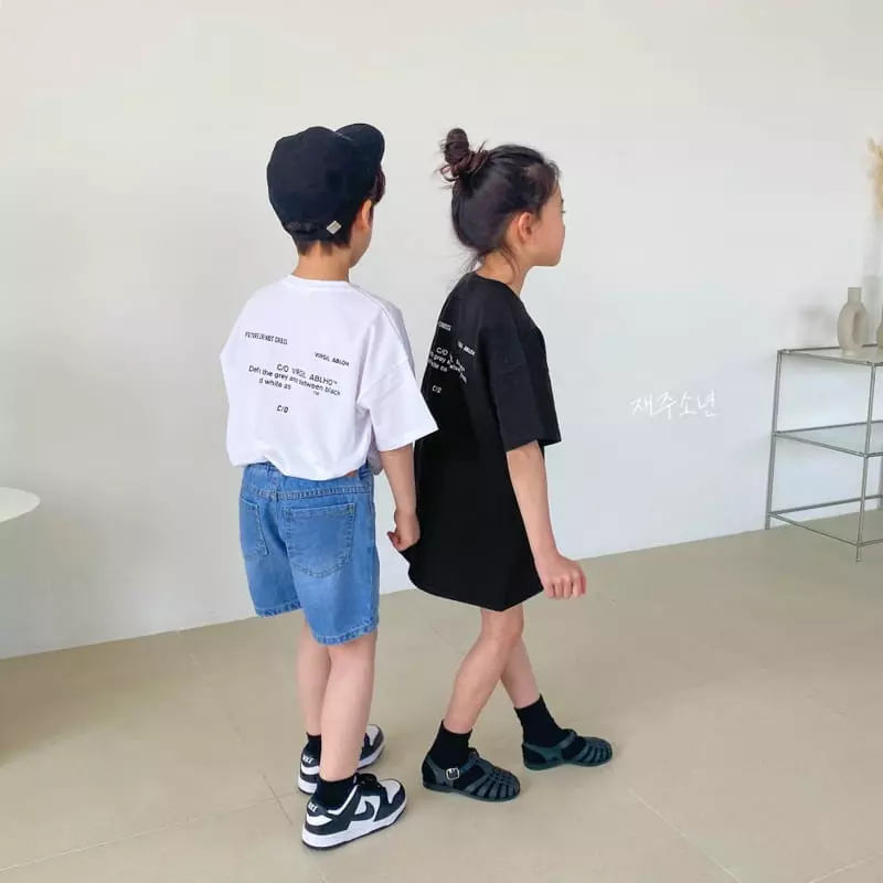 Witty Boy - Korean Children Fashion - #kidsshorts - Real Washing Jeans - 2