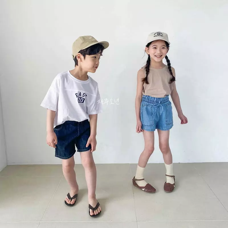 Witty Boy - Korean Children Fashion - #kidsshorts - Shushu Pants - 11