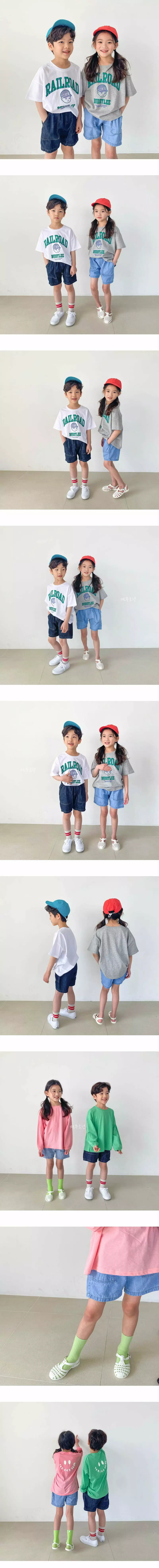 Witty Boy - Korean Children Fashion - #kidsstore - Hey Jeans - 2