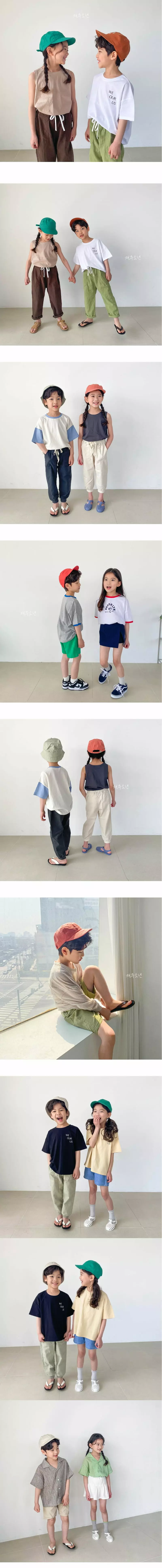 Witty Boy - Korean Children Fashion - #kidsstore - Soft Cotton Cap - 2