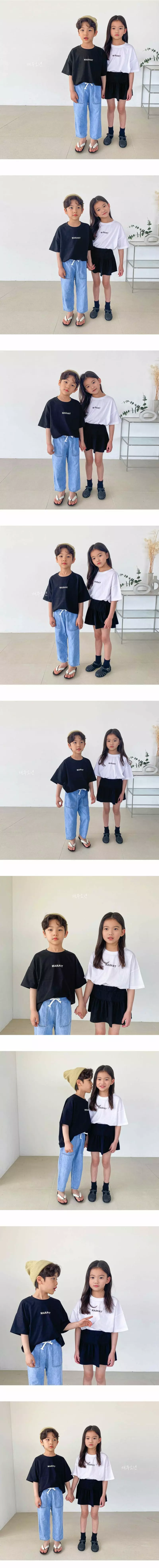 Witty Boy - Korean Children Fashion - #kidsstore - Rouie Tond Jeans - 2