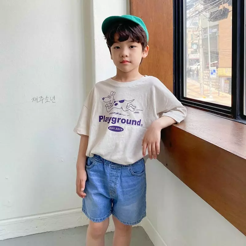Witty Boy - Korean Children Fashion - #kidsstore - Dogi Tee - 7