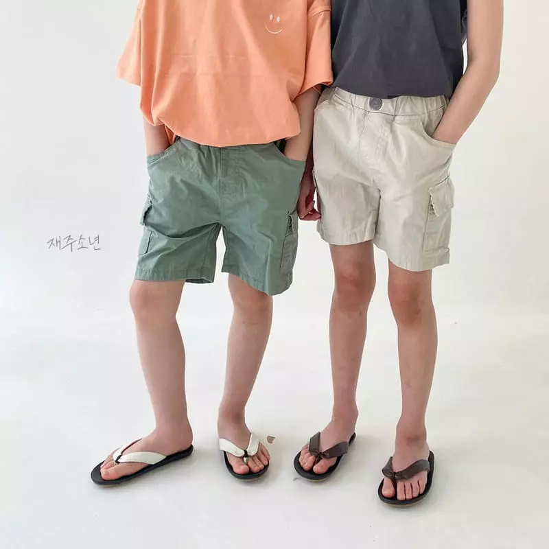 Witty Boy - Korean Children Fashion - #kidsstore - My Cargo Pants - 2