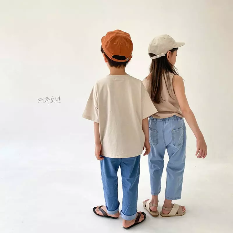 Witty Boy - Korean Children Fashion - #kidsstore - My Friends Jeans