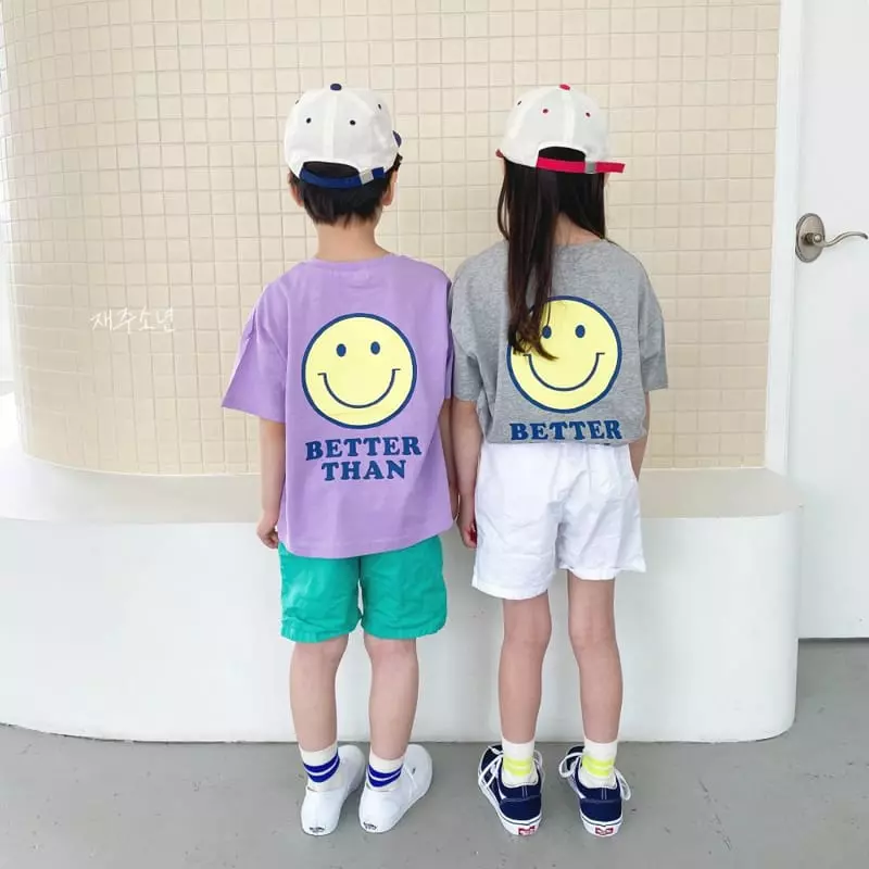 Witty Boy - Korean Children Fashion - #kidsstore - Comfortable Pants - 7