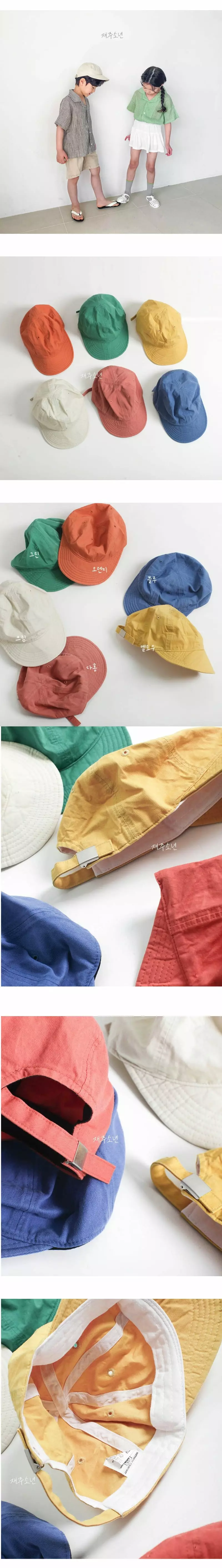 Witty Boy - Korean Children Fashion - #kidzfashiontrend - Soft Cotton Cap - 3