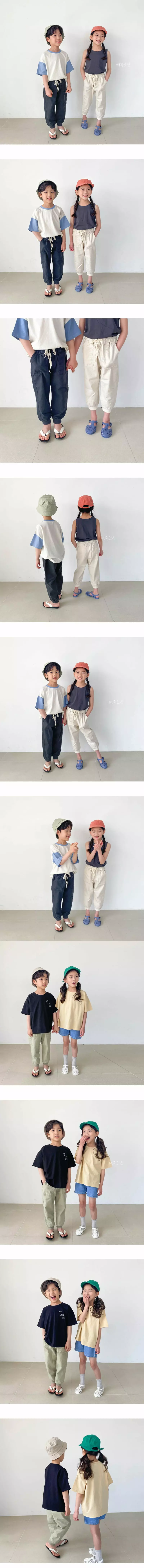Witty Boy - Korean Children Fashion - #kidzfashiontrend - Soft Linen Pants - 2