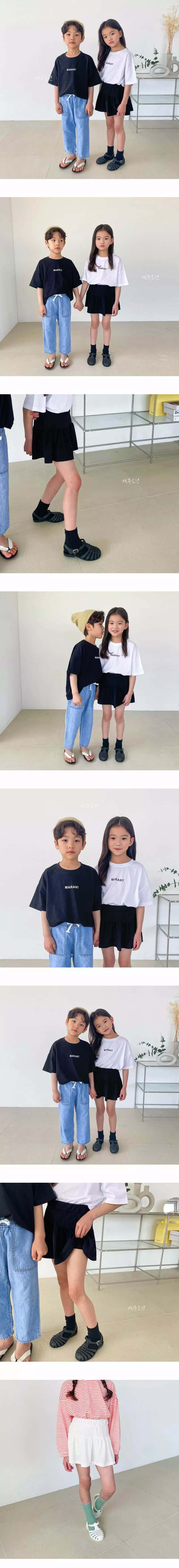 Witty Boy - Korean Children Fashion - #kidzfashiontrend - Ggebi Skirt - 2