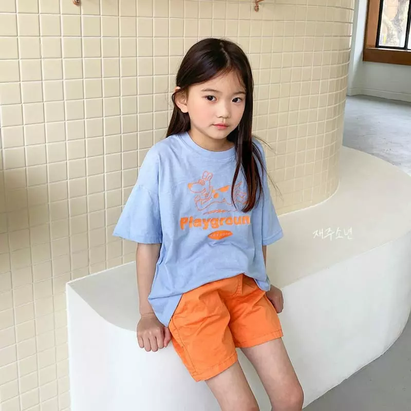 Witty Boy - Korean Children Fashion - #kidzfashiontrend - Dogi Tee - 8
