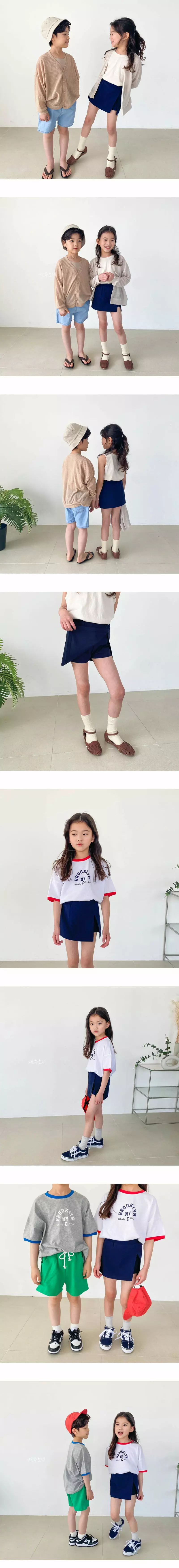 Witty Boy - Korean Children Fashion - #littlefashionista - Kiki Skirt Pants - 2