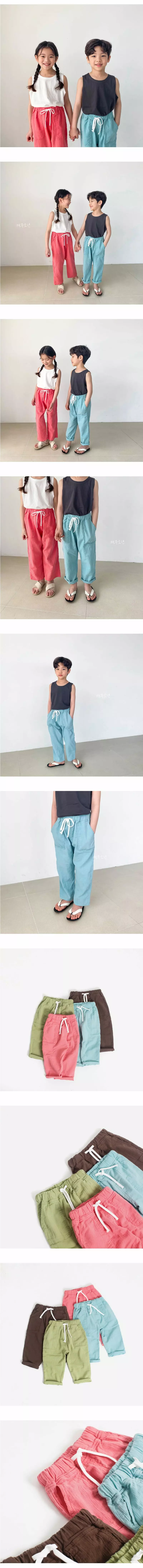 Witty Boy - Korean Children Fashion - #littlefashionista - Soda Pants - 3